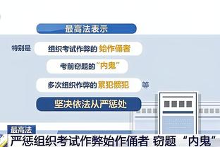 betway必威公司截图1